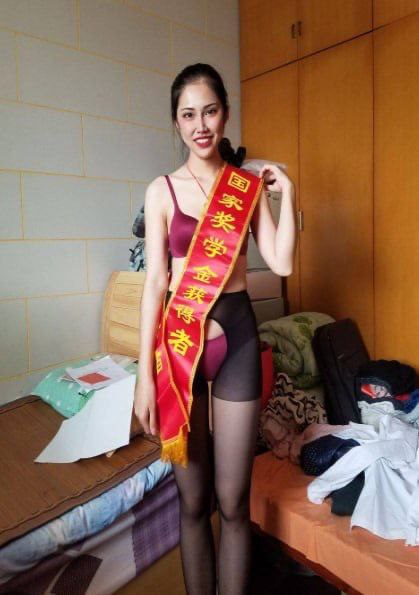 自|贡大四女学生蒋雯雯 20240504