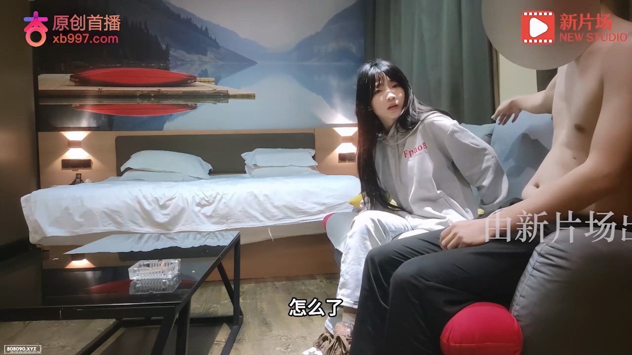 杏吧李白EP2-19岁刚破处的学生妹，嫩鲍清晰可见20250505